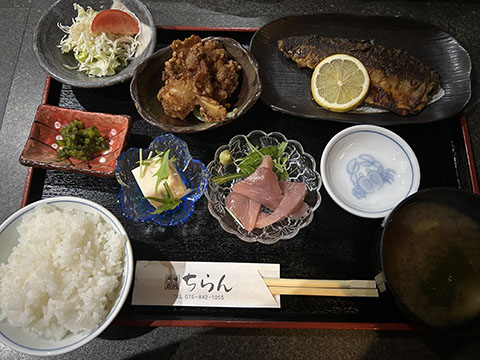美味酒房ちらん
