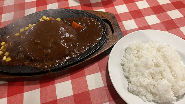 ペーパームーン 相生店