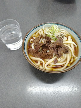 中村屋