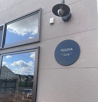 TEGOYA