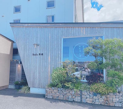 お出汁や かちゅー湯