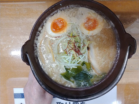 斎藤みそ家