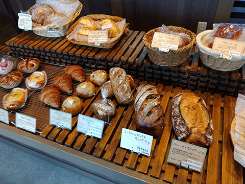にこりパン