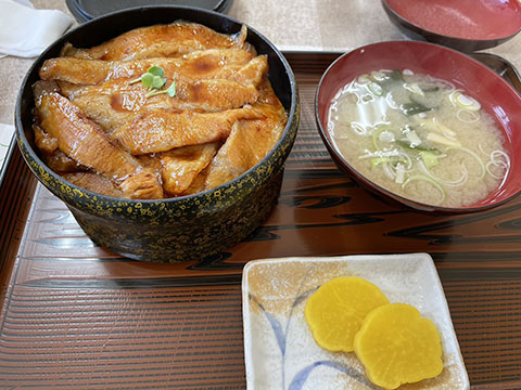 味処 新町