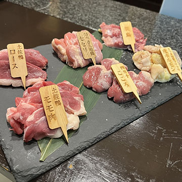 鶏福