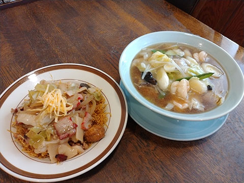 チャイニーズレストラン驪山