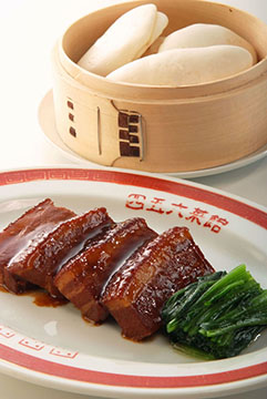 四五六菜館 本館