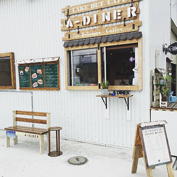 A-DINER