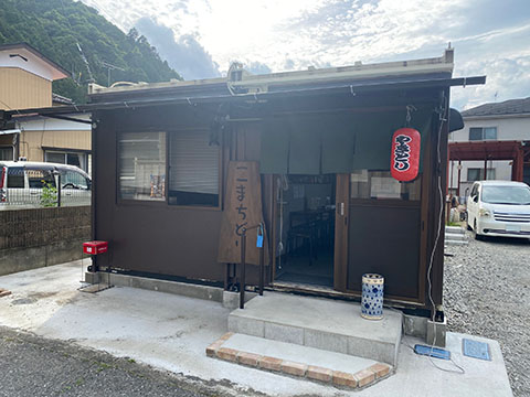 こまちどり