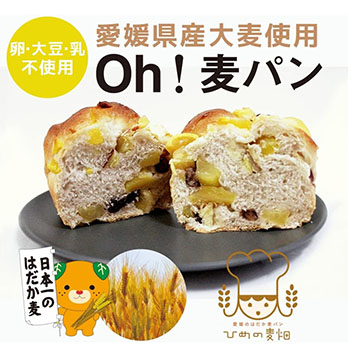 篠崎ベーカリー
