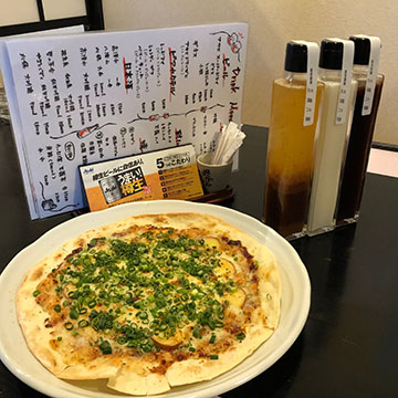 五臓六腑