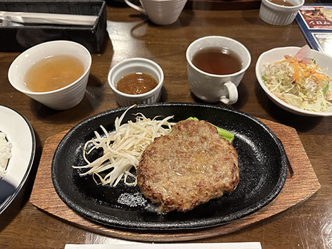 きっちん かわ