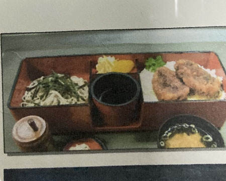 割烹食堂 水車