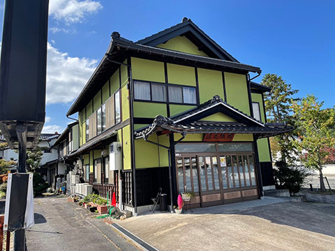 浪花旅館