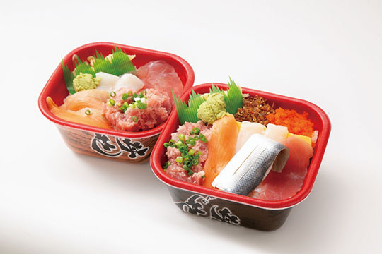魚彩 丼丸 一本松店