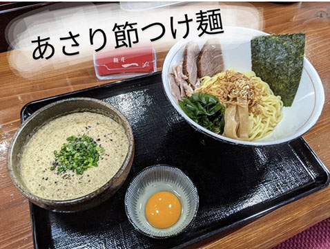 麺屋一  ichi