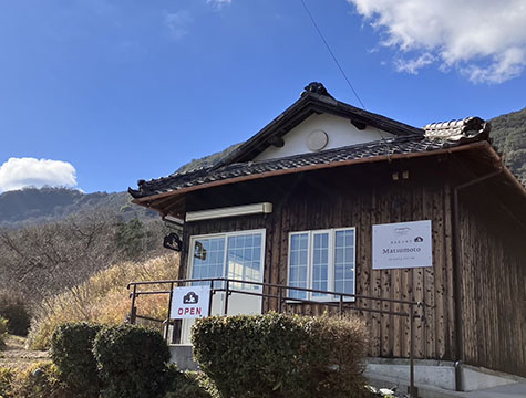 BAKERY Matsumoto