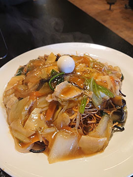 八百藤