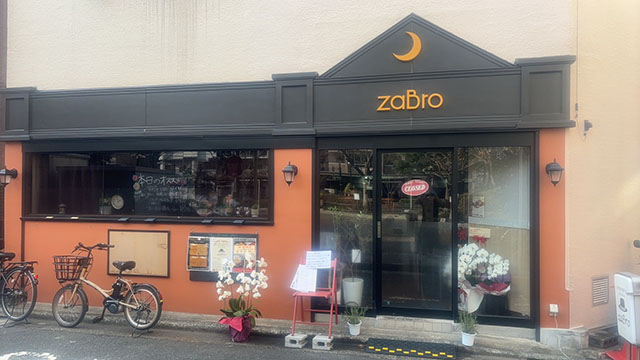 zaBro