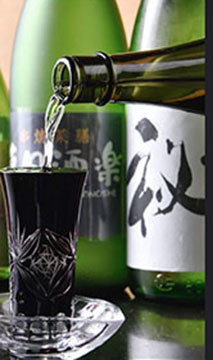 落日酒楽・ひはおちてたけたのし
