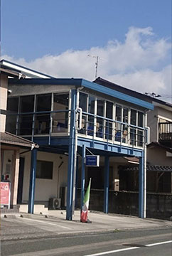 trattoria e pizzeria Azzurro