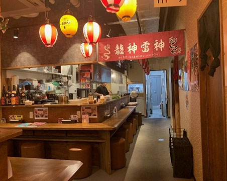 産直酒場 龍神雷神