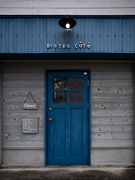 BISTRO cote  (ビストロ コテ)