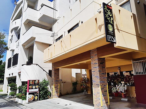 沖縄そば屋 きんそば