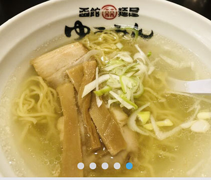 ゆうみん
