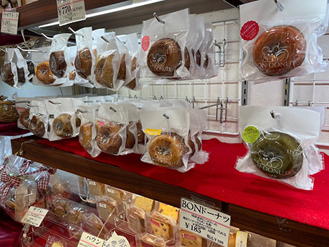 パティスリーリスボン都島店