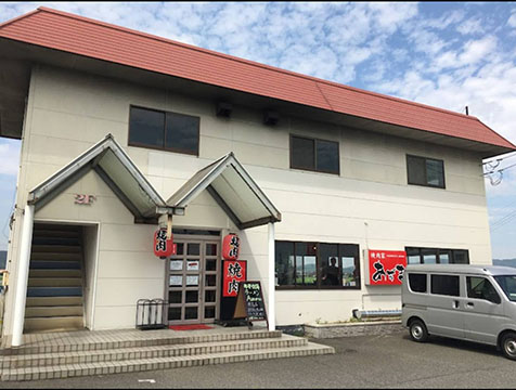 牛骨白湯ラーメンAzuma連島店