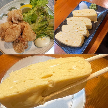 居酒屋しろ
