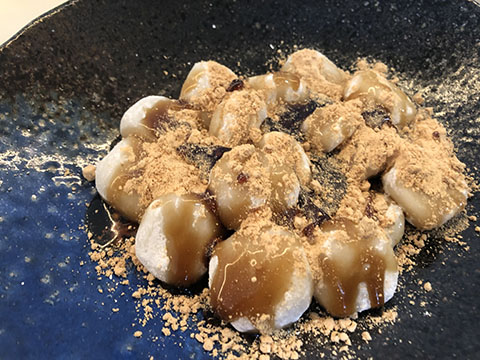 餅甚