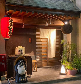 炭火串焼き クウカイ