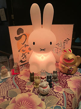 居酒屋 うさぎ