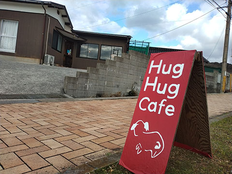Hug Hug Cafe
