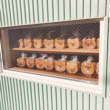ベーカリー&カフェくまのパン屋さん