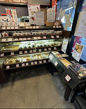 おにぎりの桃太郎 エスカーラ店