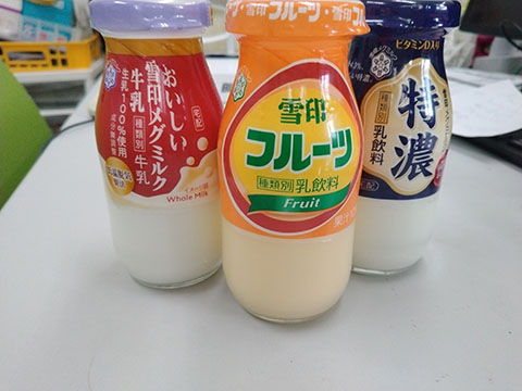 (株)三愛舎