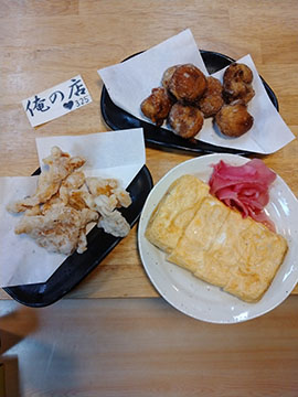 俺の店 325