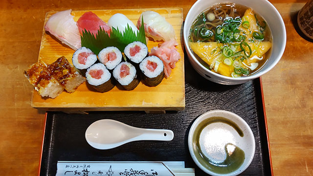 松よし