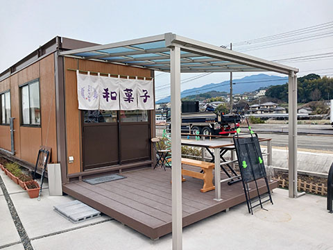 こおりん堂