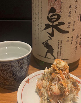 NoriSuke