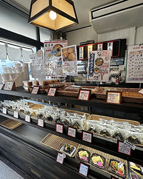 おにぎりの桃太郎 菰野店