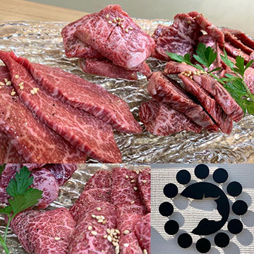 赤身焼肉・旬菜 牛とひまわり