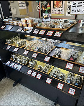 おにぎりの桃太郎 川島店