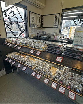 おにぎりの桃太郎 ときわ店