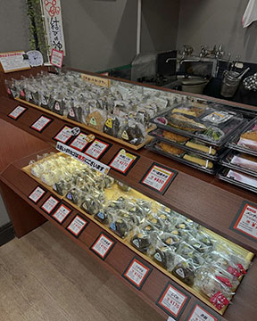 おにぎりの桃太郎 富田店