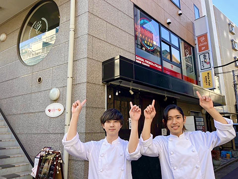 Bistro oceanrich