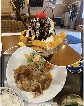 蒼苑
